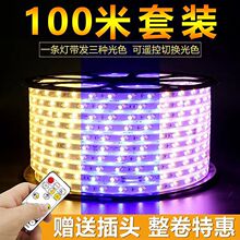 100���b��led���ÿ͏d������R�����ˮ����220V�b⎧���l