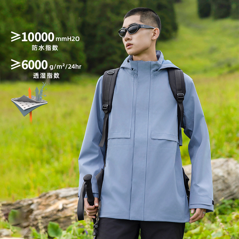 Outdoor Jacket Three-In-One Graphene Lining Warm Jacket for Men and Women Autumn and Winter Detachable Mountaineering Jacket Hiking