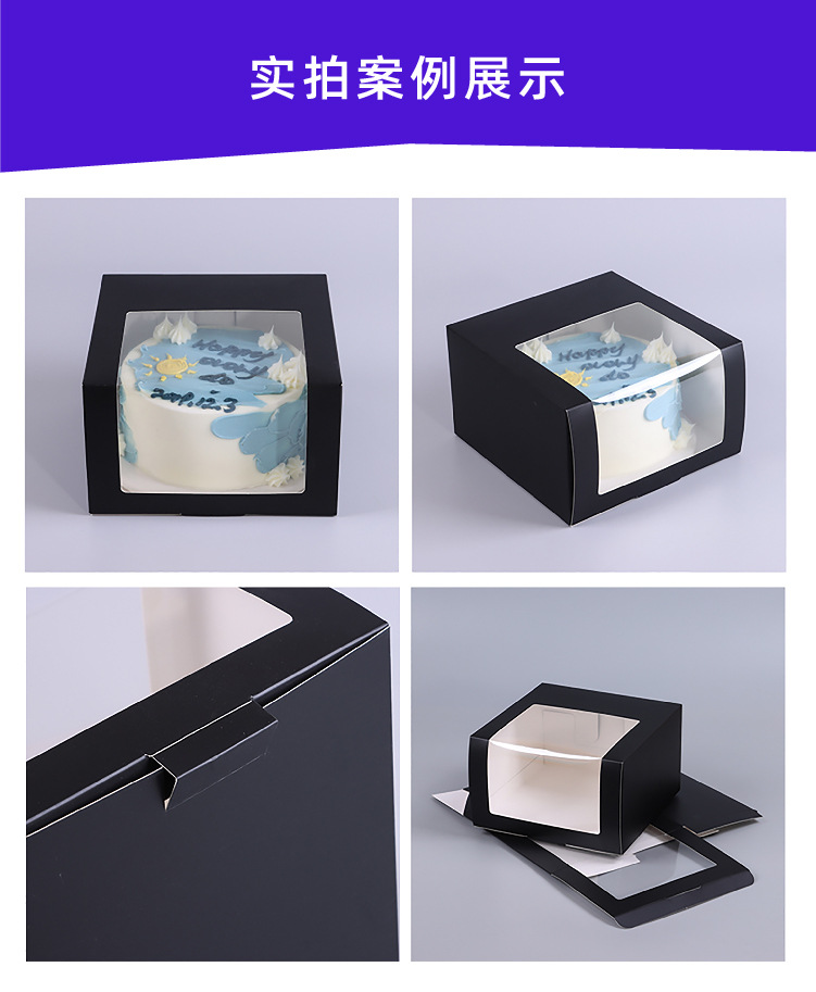棒球帽开窗盒 详情-07.jpg