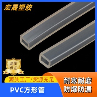 ������ĸ��ݔpvcܛ�� �Ӻ���������������Ϲ�pvc�����z��pvc��