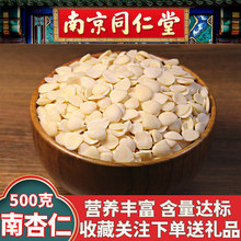 ���u������ȥƤ������Ƭʳ��ԭζ���ʰ����Թ������rʳ����؛��؛