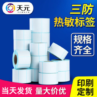 ������ӡ��100x100�����z��O���70x50��������������80-80����