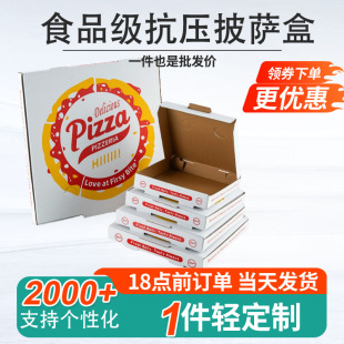 �����l����ʳƷ���e���b�� �決���b�а�ɫ������а��b�����_��