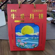 �s�l��ţ�����360g���b(60gx6�K)�����خa�������