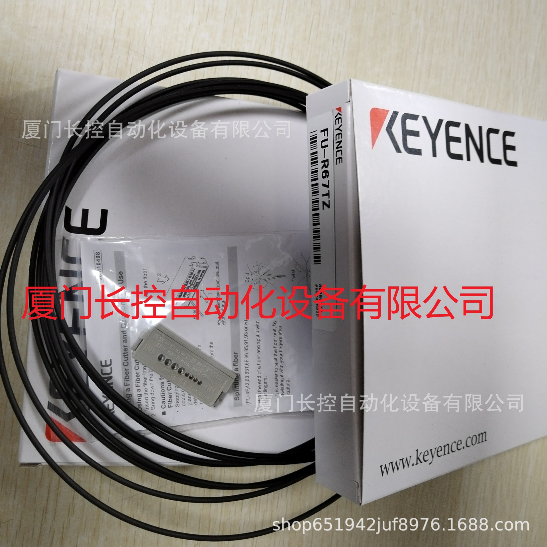 基恩士KEYENCE 光电传感器FU-R67TZ 全新现货