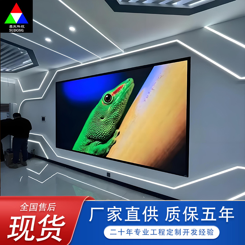Zhejiang Hangzhou High-definition LED flexible soft screen curved LED large screen full-color LED display screen exhibition hall electronic screen