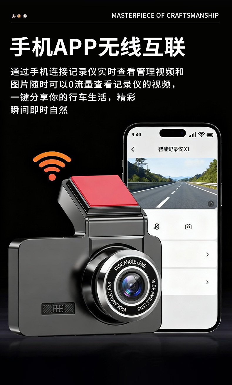 Cross-Border Hot-Selling 1080P High-Definition Reversing Camera Rearview Mirror Recorder Streaming Media 3inch Line Front and Rear Car Night Vision