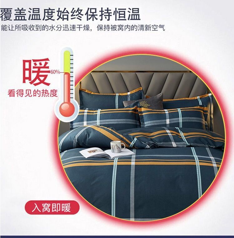 ae0f017d-7437-4a53-bf93-59f496fe6cc8.jpe