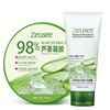 Aloe vera gel, moisturizing cream, men's set for elementary school students for skin care, wholesale