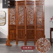 ��ľ���L����͏d��ʽ�ۯB�Ƅӵ����L�k���ҾƵ���ړ�����