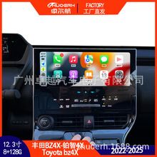 �m���S��bz4X�K�ǌ�����12.3��o��carplayȫ��360��׿���܌����x