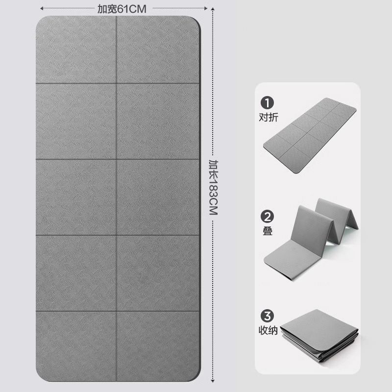 Pad de yoga plegable TPE portátil espesado antideslizante a prueba de sonido para dos personas Pad de yoga plegable universal al por mayor