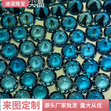 �A�μ��0.8mm&mdash;15mm�t���� �\�{�⾧ ��������ʯ