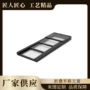 定制电动斜面折叠天窗