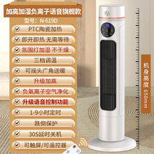 �¿������Z��ů�L�C�k�����üӝ��F��ؓ�x��ȡů����ʽ�b��ȡů��