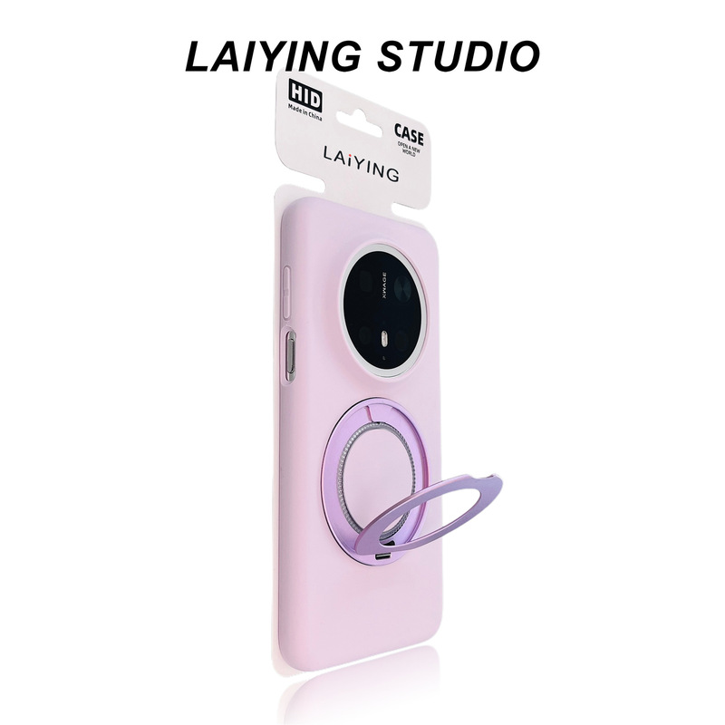 [升级版解压齿轮声支点壳]适用华为mate70pro+新款手机壳纯色液态硅胶pura70磁吸支架mate60pro防摔软壳男女|undefined