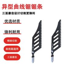 ���ͮ����䏗lT142HB�����и��ľ늄ӹ�������ĥ�X�羳���l���X