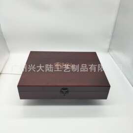木制礼品包装盒带锁扣木盒子化妆品盒可丝印LOGO