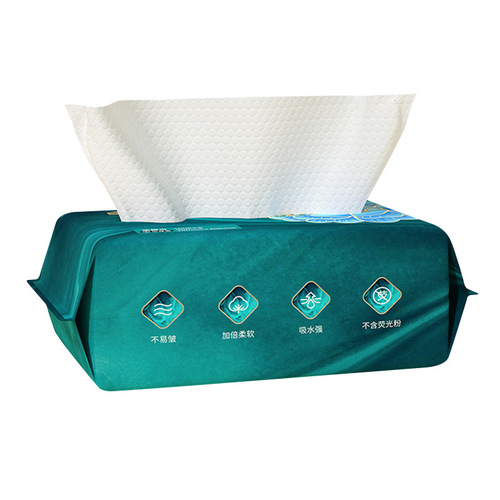 Disposable facial washcloth, soft, maternal and infant use, cleansing towel, soft towel, make-up remover cotton, thickened, wet and dry, customized