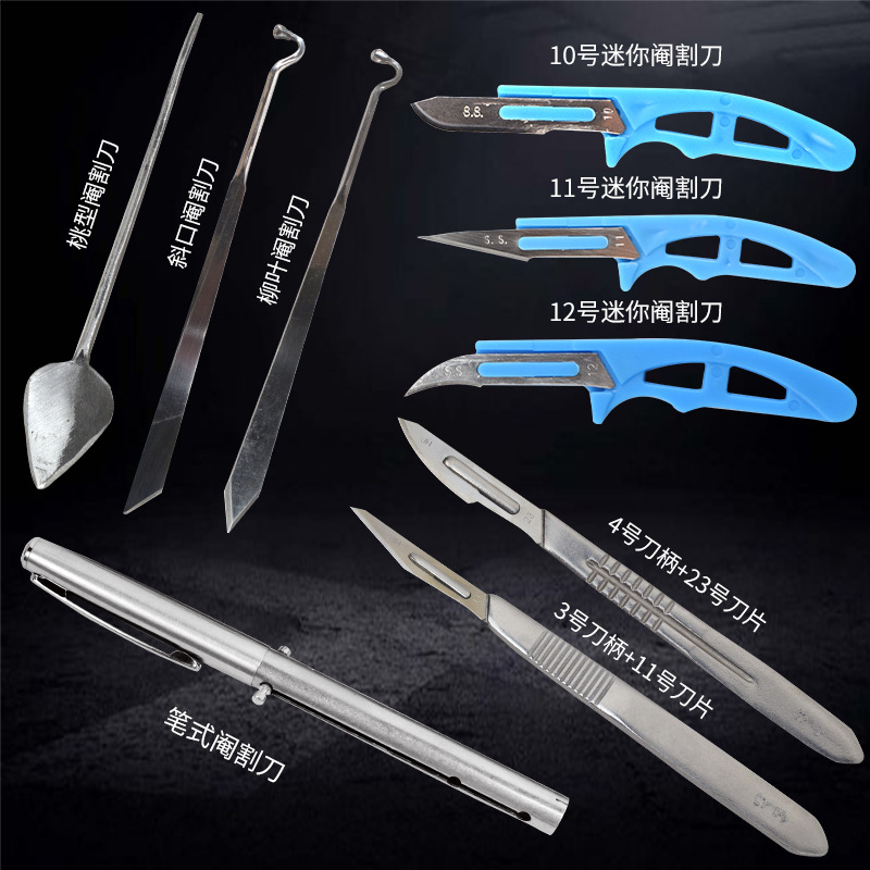 Cuchillo eunuco veterinario cuchillo de castracion tipo pluma bisturí mini cuchillo eunuco herramienta eunuco cuchillo de tapping de cerdo image 2