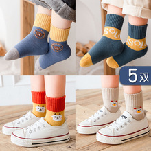 ������ͯa��m�Ӽ���Ͳ����Ů�냺��ͨ����ľ��ᘿ�3�q��ůͯ�m