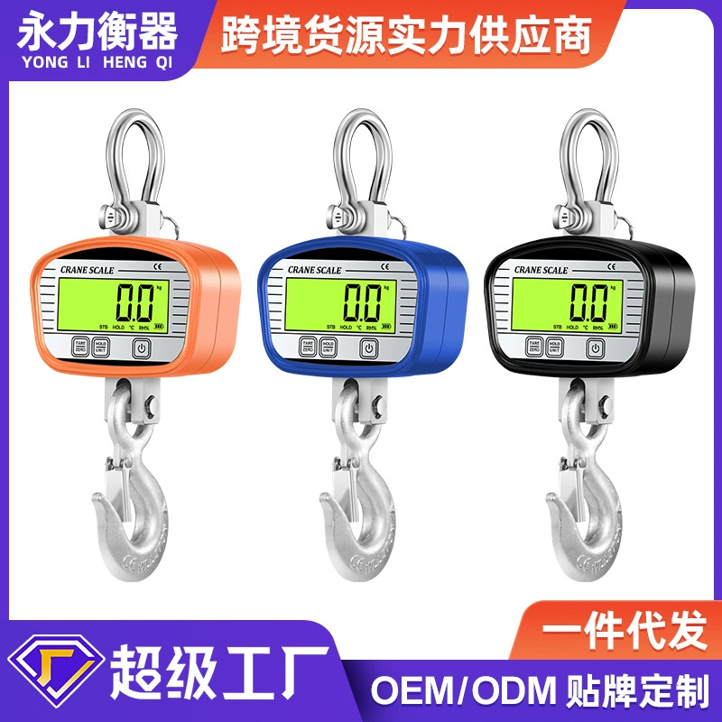 Высокоточные цифровые крановые весы с защитой от столкновений, настраиваемые, 1-2 тонны, промышленные, с крюком, беспроводные, с функцией управления.