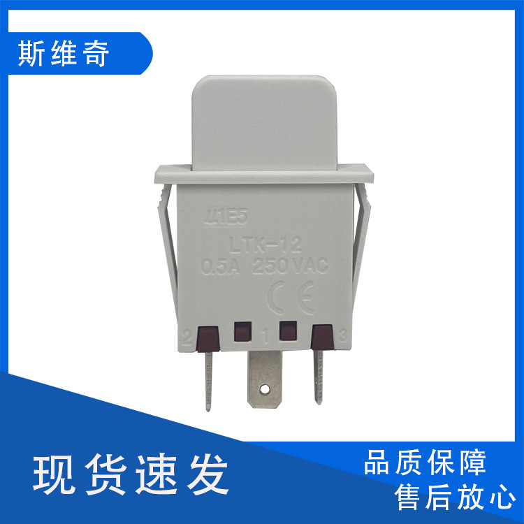 Three-Foot Pressure Reset Switch Ltk-2C Explosion-Proof Door Light Switch Industrial Distribution Box Refrigerator Lighting Control Switch