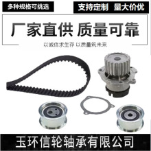 ��ʱˮ���׼�����ֱ��KP55468XS 530055410 21121006040��������