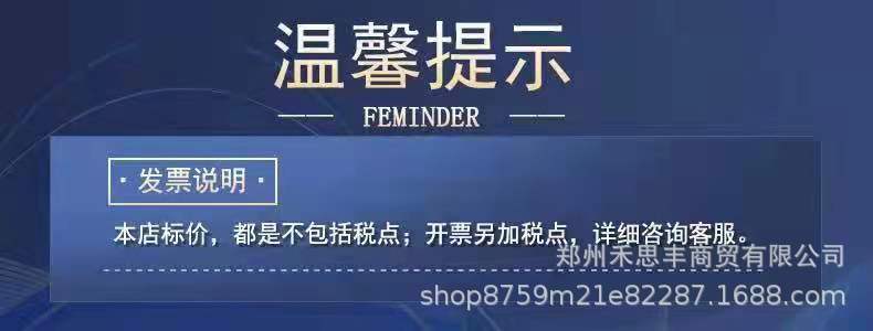 微信图片_20210919142729