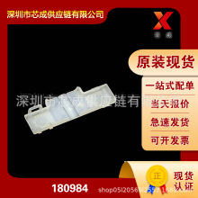180984  TE  ̩�� �ܿ�ԭװ��Ʒ