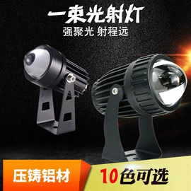 植物生长灯;其他专用灯具;舞台灯