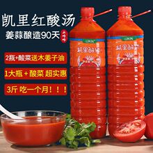 偵FݮaPtᜫ~{Ϸѽ𜫷ţᜫul