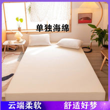 ܶȺd|Ӻ񴲉|1.5׌Wp׺d|