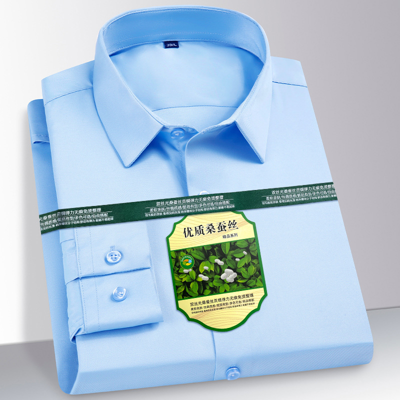 Mulberry silk long sleeve shirt men's 2024 new middle-aged business casual pure white silk shirt wholesale Mulberry silk long sleeve shirt men's 2024 new middle-aged business casual pure white silk shirt wholesale