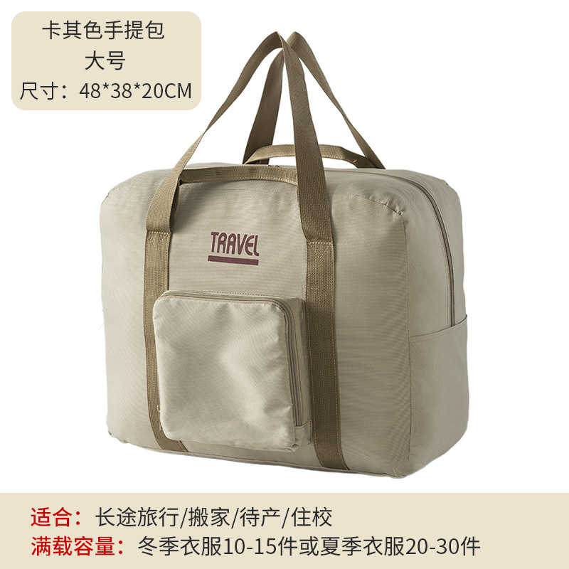 Caqui de gran tamaño