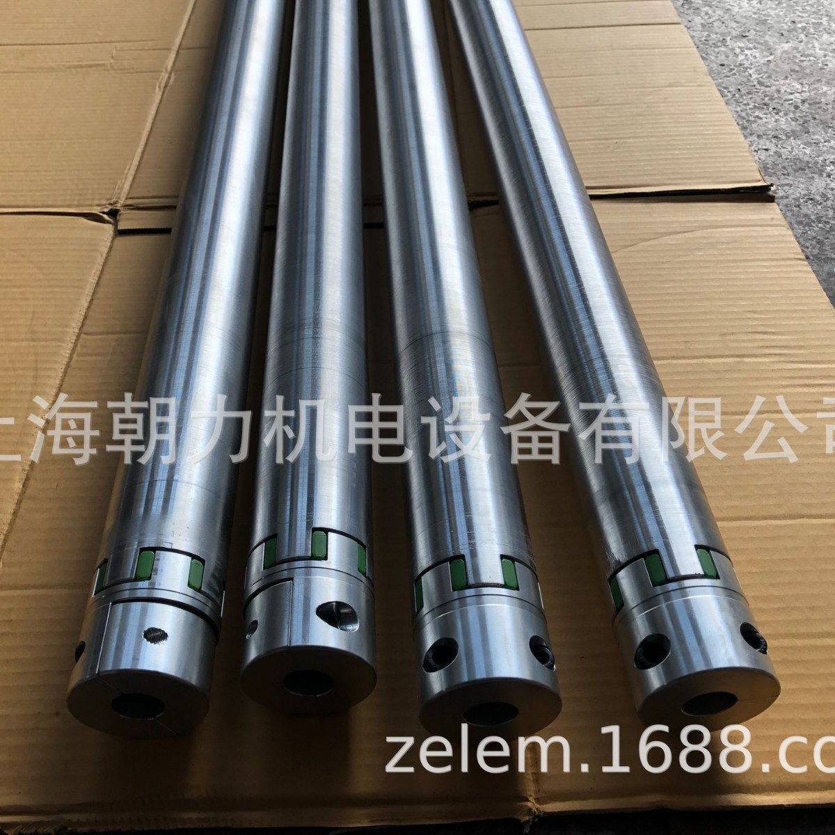 [朝力]丝杆升降机联轴器  各种型号