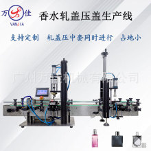 ȫ�Ԅ�̨ʽ��ˮƿ܈�w���w�C����ʽ���ץ�w����Ȧ���w��ڷ��w�C