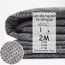 tufting gun 2M�T����̺�ײ������������ψA�c���z�c�����o����