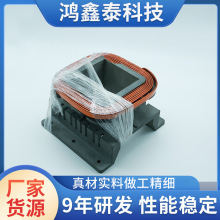 �D�Ӿ�Ȧ��ģ늸� ����Դ��Ȧ�@��ʽ늸�SQ늸о�Ȧ�V��늸о�Ȧ