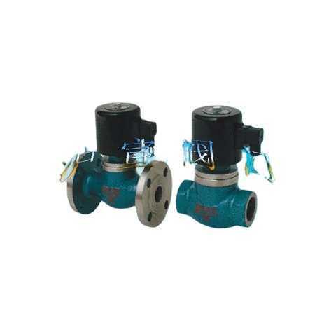 厂家供应 电磁阀沪宣 ZQDF蒸汽电磁阀  水用电磁阀  铸钢电磁阀