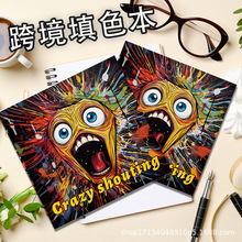 2025���g���Tɫ�T�f�L�������ЈD����ɫ����ɫ����ͯ����ͨ�üӺ�