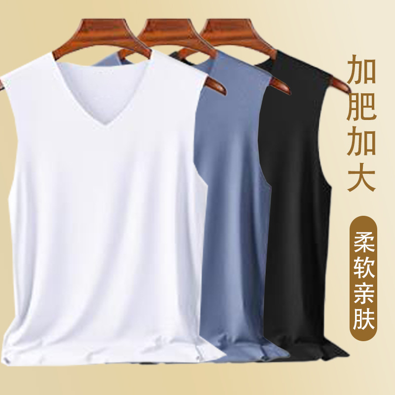 Thickened Extra-Large Modal Thin Seamless Wide-Shoulder Tank Top for Men, Summer V-Neck T-Shirt, Slimming, Skin-Friendly Undershirt, Vest