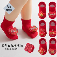 �������m�Ӌ냺2026�¿��ܚq�M�´�t0-1�q�����W���ma���ͯ�m