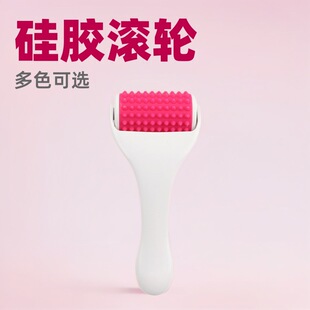 New Zhinuo Cross-Border Iceroller Silicone Massage Wheel Lifting and Firming Skin Beauty Device