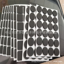 SֱNF؛ EVAzpz| EVA_| PEމ| LEVA