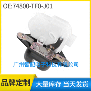 74800-TF0-J01�m��2012-2017����W��ِ܇�Tβ�T�i�K�i�V�i������
