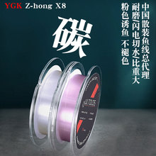 �O��ើ��~��������ĥ�������Ӿ�ȫ̼���~��������Ӿ�̼���O��