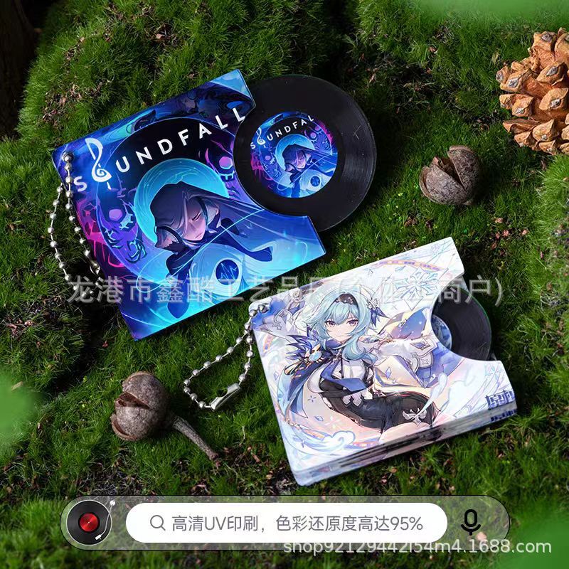 亚克力cd黑胶唱片定做可旋转可nfc抽拉周边明星演唱会钥匙扣挂件|undefined