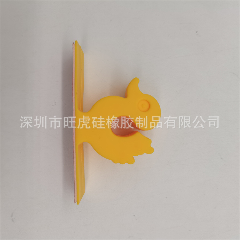 노란 오리