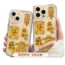 ���999�֙C�N����Ո�lؔ�S���N��������Ƭؔ��𿨱����N�֙C�